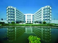 Медицински център Анадолу (Anadolu Medical Center)