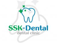 Дентална клиника ССК (SSK Dental Clinic)