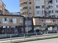 д-р Ралица Николова
